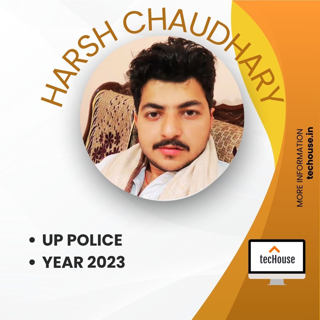 Up Police 2023