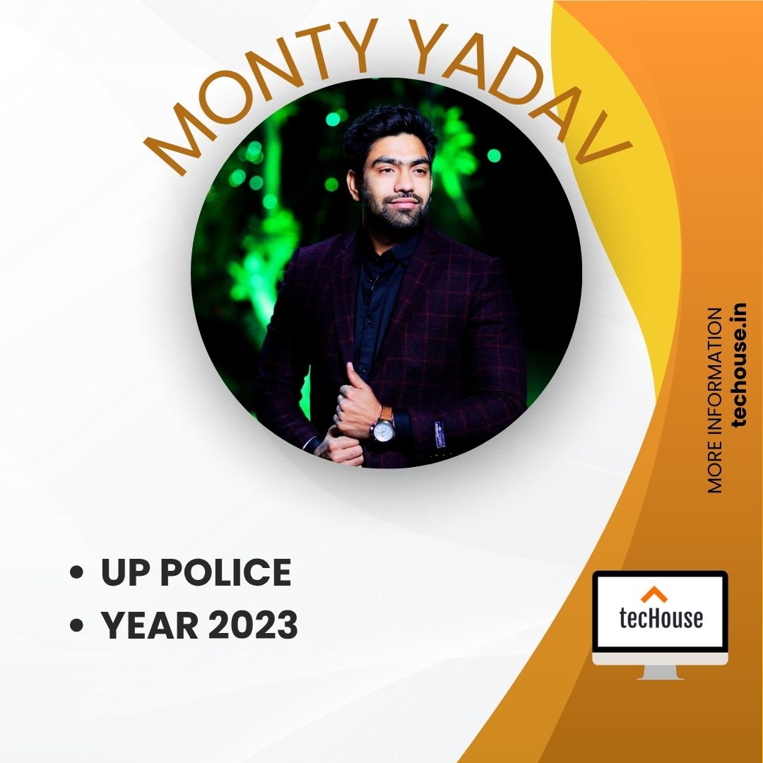 up police 2023