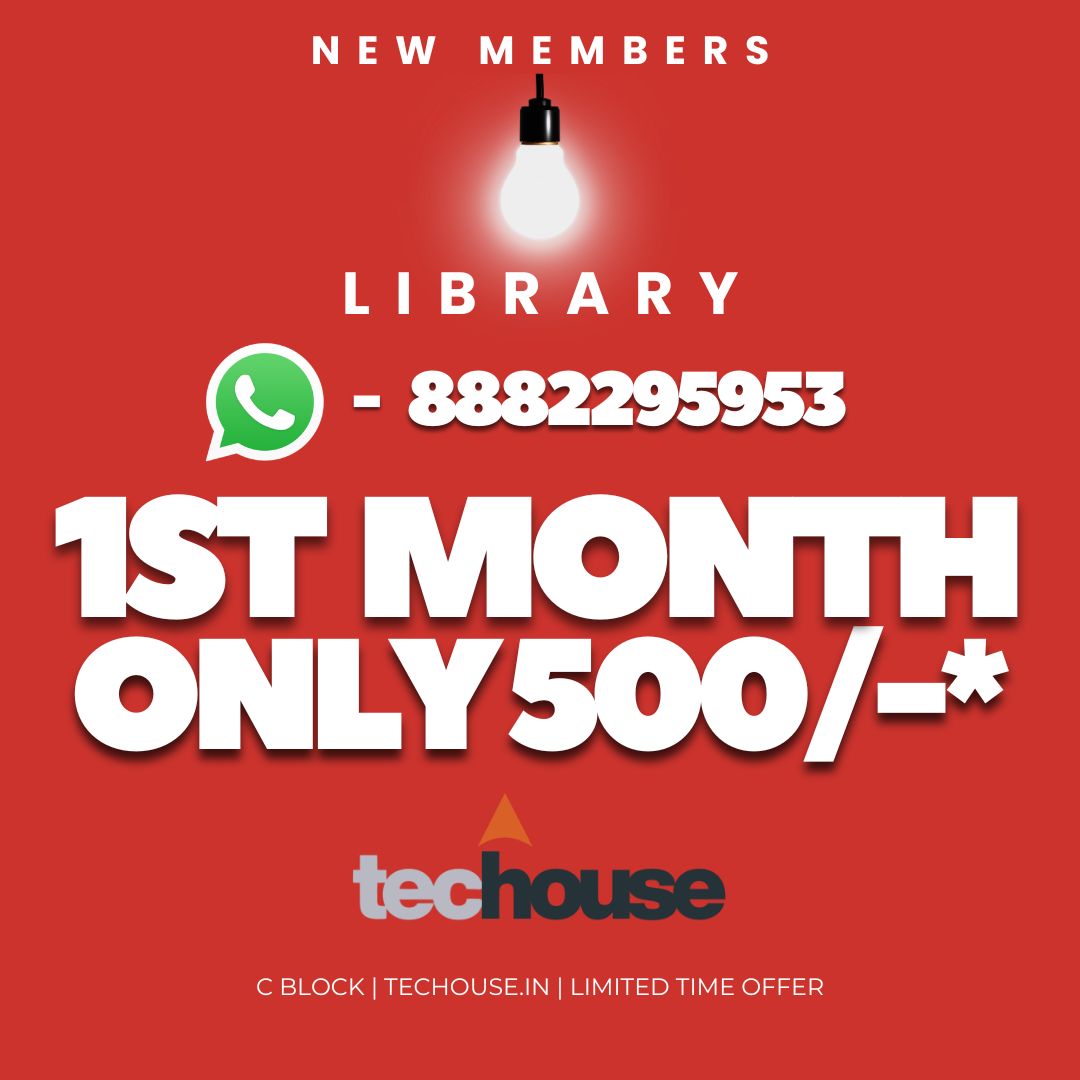 Library Monthly 500 Only